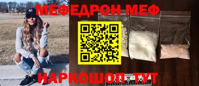 бошки Кулебаки