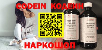 бошки Кулебаки