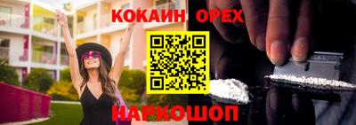 бошки Кулебаки