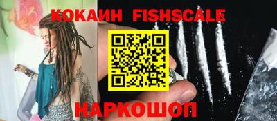 кокс Кунгур