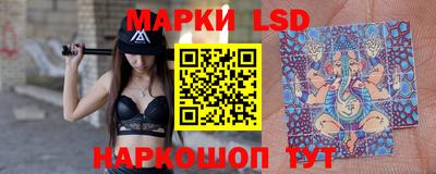 MDMA Кумертау
