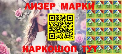 кокс Кунгур