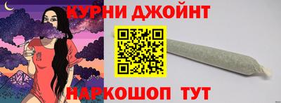 бошки Кулебаки