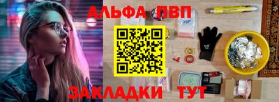 бошки Кулебаки