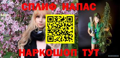 кокс Кунгур
