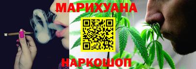MDMA Кумертау