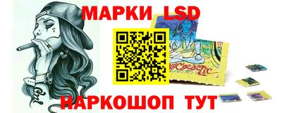 MDMA Кумертау