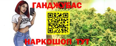 MDMA Кумертау