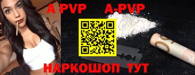 MDMA Кумертау
