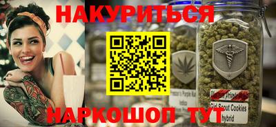 кокс Кунгур