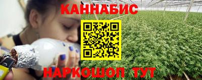 MDMA Кумертау