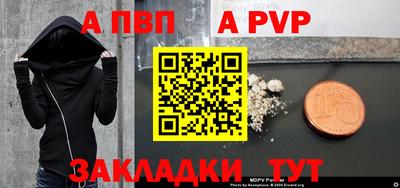кокс Кунгур