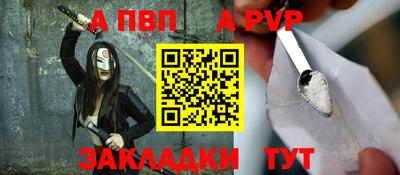 кокс Кунгур