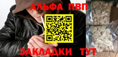 бошки Кулебаки