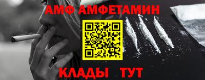 бошки Кулебаки