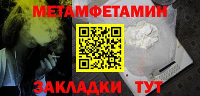 бошки Кулебаки