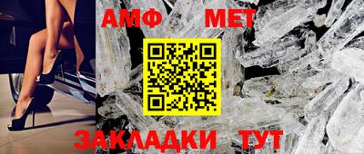 бошки Кулебаки