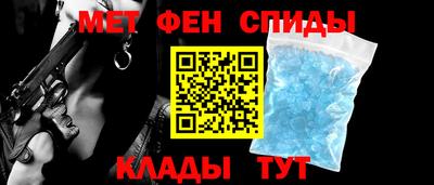 бошки Кулебаки