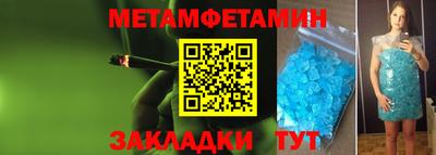 кокс Кунгур