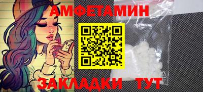 бошки Кулебаки