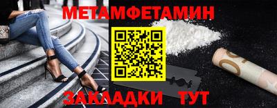 кокс Кунгур