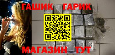 бошки Кулебаки