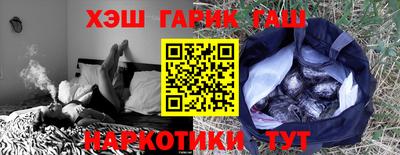 бошки Кулебаки