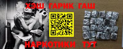 MDMA Кумертау