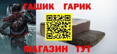 бошки Кулебаки