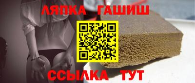 кокс Кунгур
