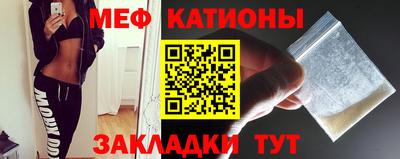 бошки Кулебаки